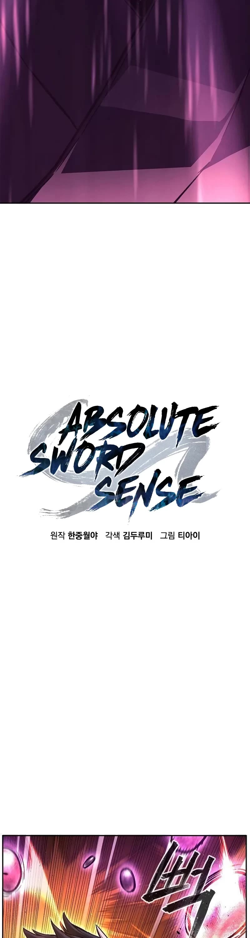 Absolute Sword Sense Chapter 103 page 14 - Chapter 103