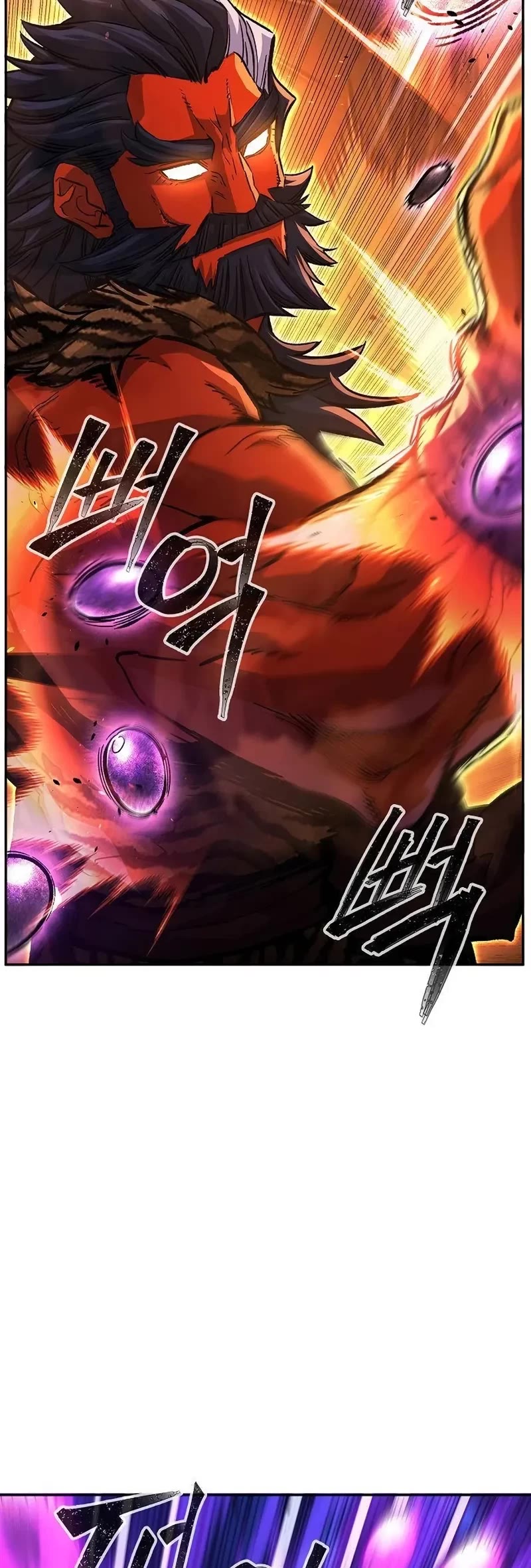 Absolute Sword Sense Chapter 103 page 15 - Chapter 103