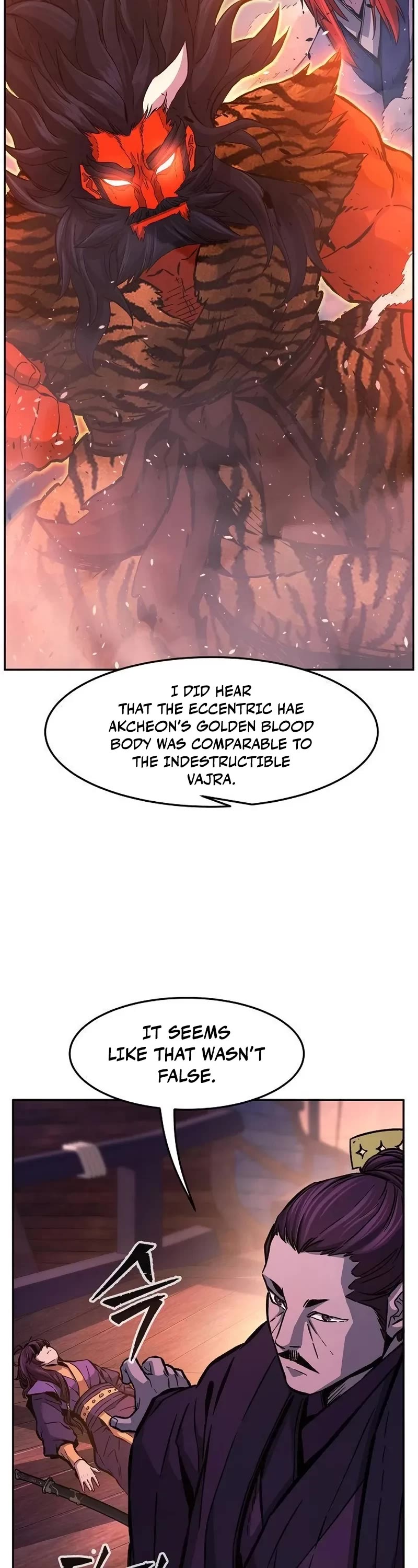 Absolute Sword Sense Chapter 103 page 18 - Chapter 103