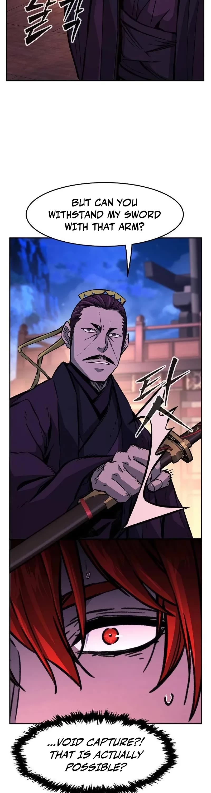 Absolute Sword Sense Chapter 103 page 19 - Chapter 103