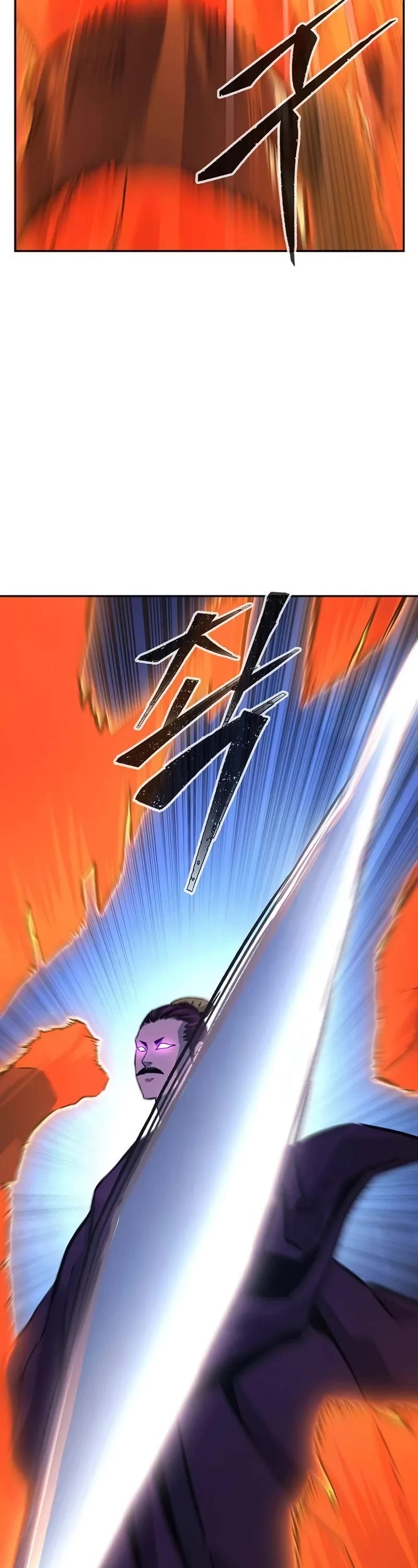Absolute Sword Sense Chapter 103 page 32 - Chapter 103