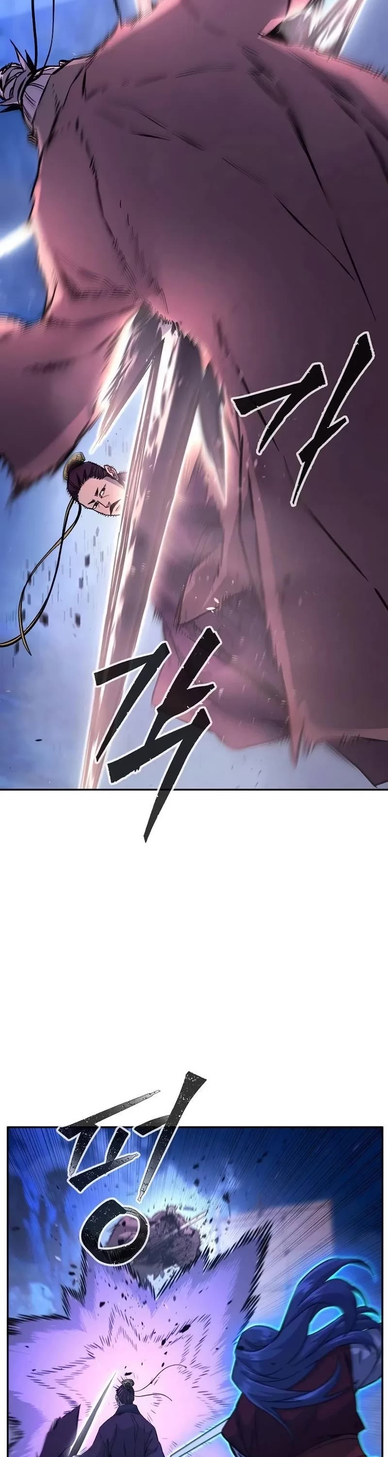 Absolute Sword Sense Chapter 103 page 39 - Chapter 103