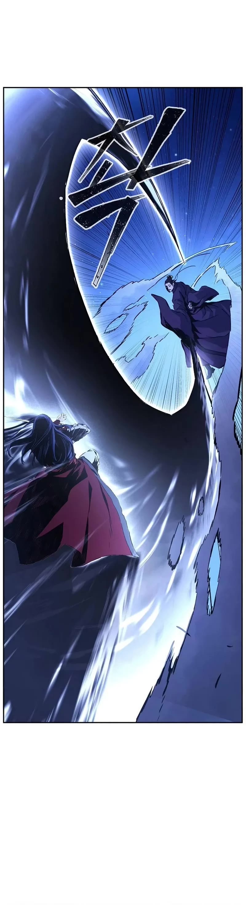 Absolute Sword Sense Chapter 103 page 45 - Chapter 103