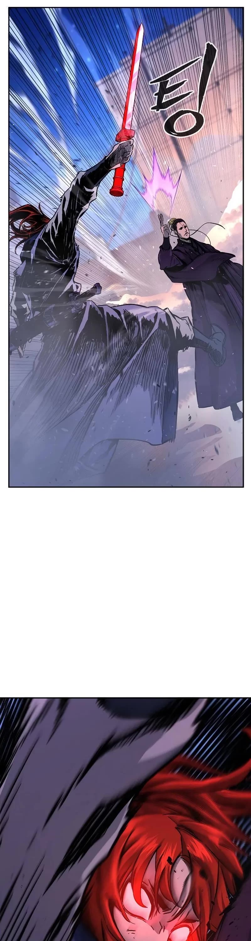 Absolute Sword Sense Chapter 103 page 57 - Chapter 103
