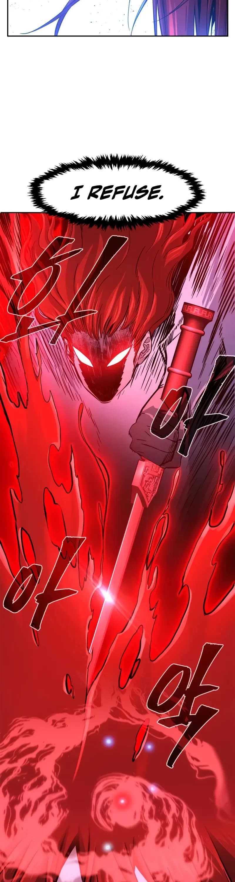 Absolute Sword Sense Chapter 104 page 13 - Chapter 104