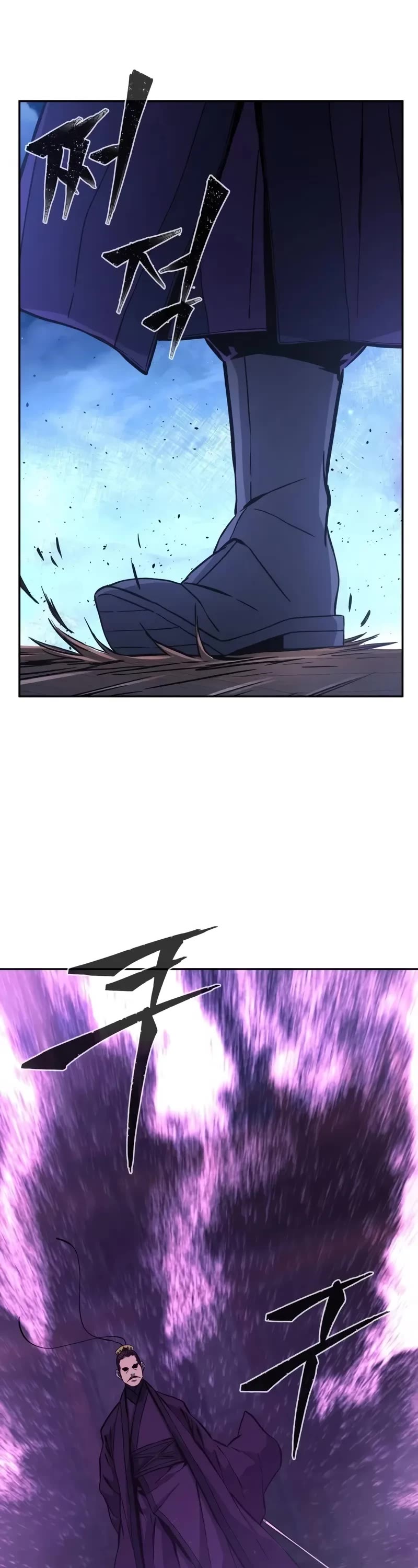 Absolute Sword Sense Chapter 104 page 2 - Chapter 104