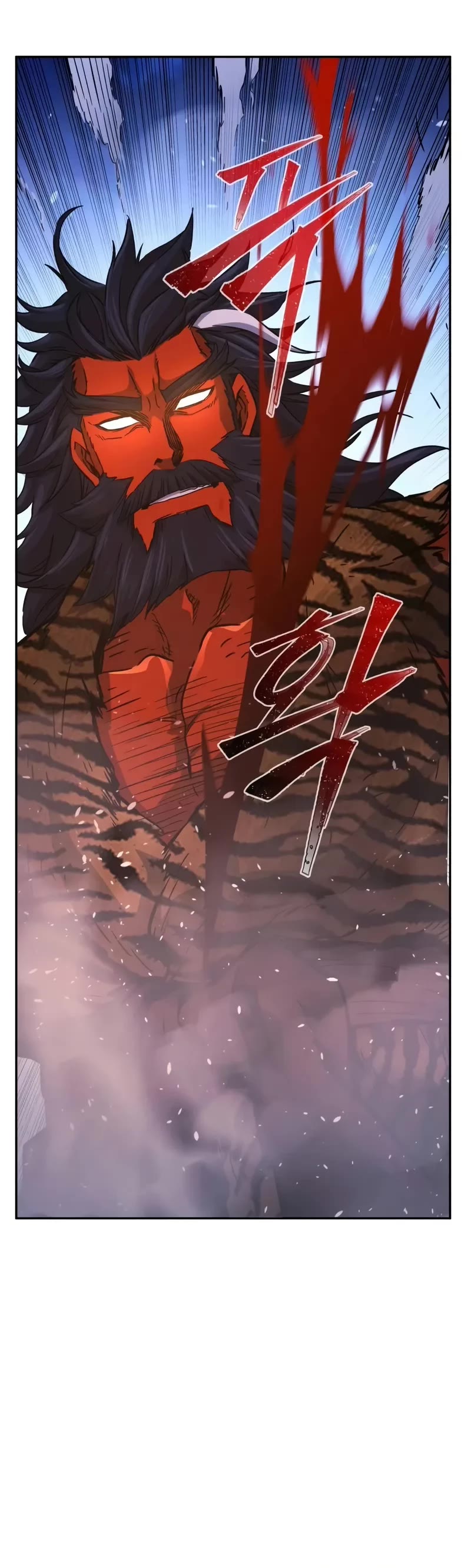 Absolute Sword Sense Chapter 104 page 36 - Chapter 104