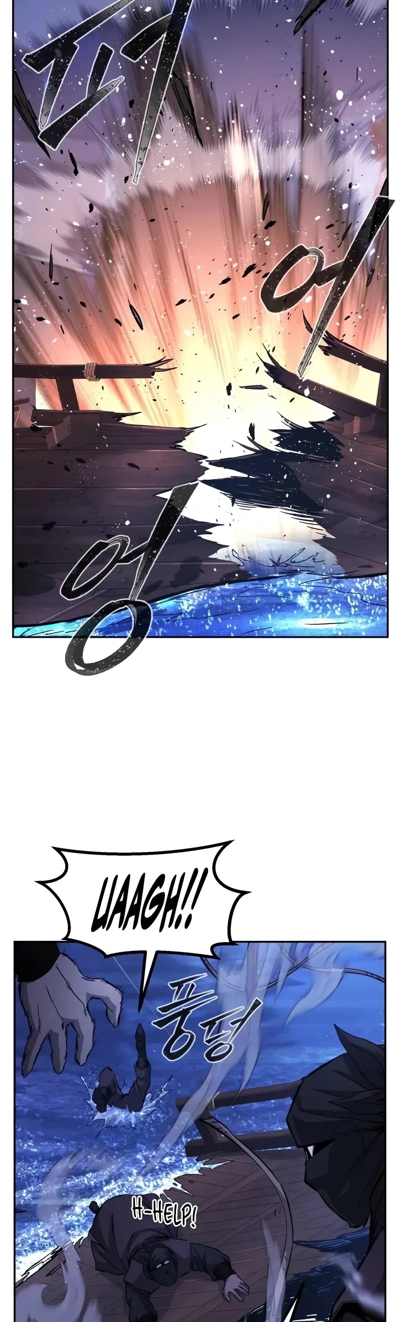 Absolute Sword Sense Chapter 104 page 40 - Chapter 104