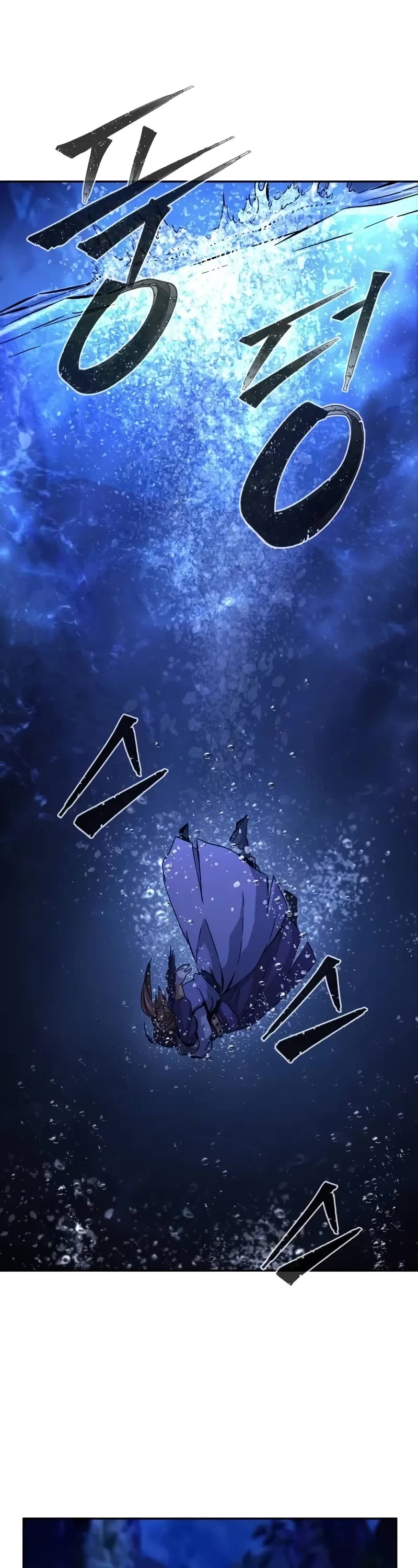 Absolute Sword Sense Chapter 104 page 44 - Chapter 104