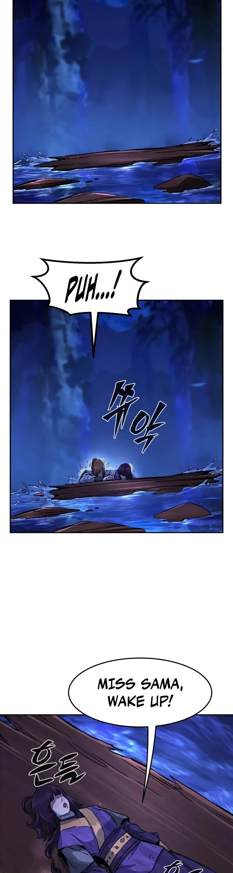 Absolute Sword Sense Chapter 104 page 45 - Chapter 104
