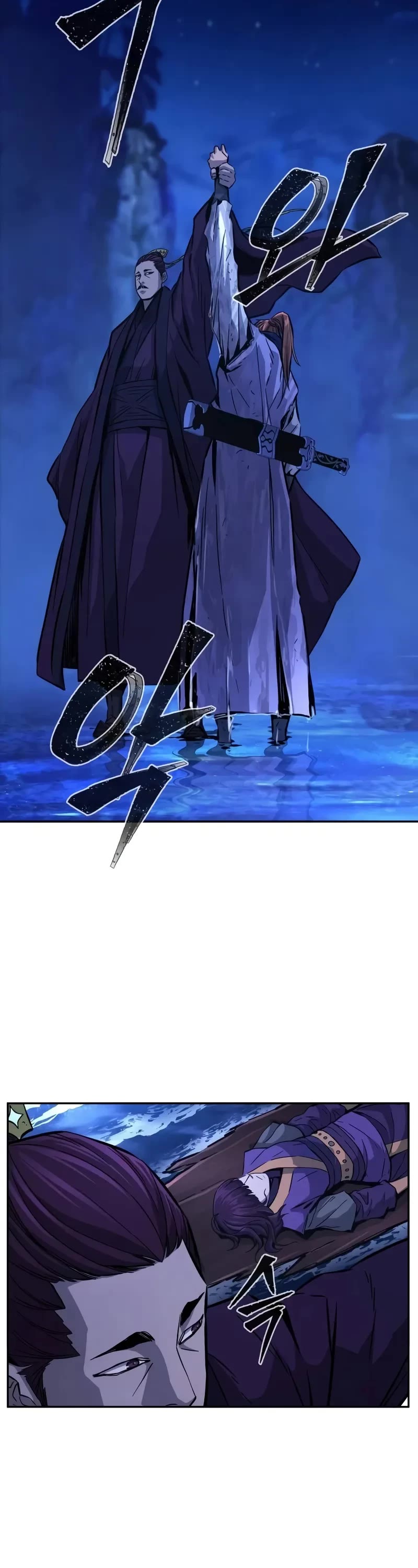 Absolute Sword Sense Chapter 104 page 49 - Chapter 104