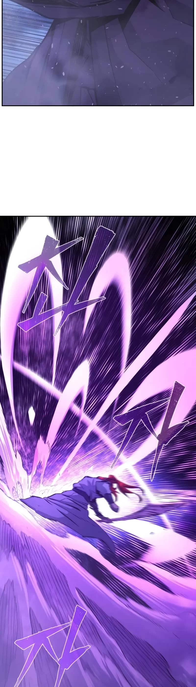 Absolute Sword Sense Chapter 104 page 5 - Chapter 104