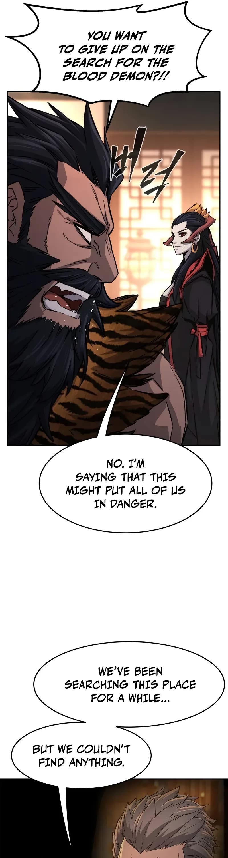 Absolute Sword Sense Chapter 104 page 52 - Chapter 104
