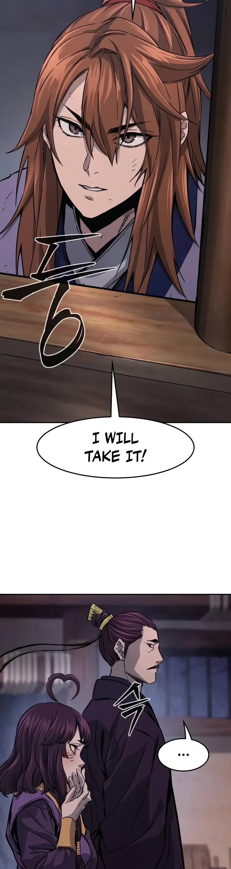 Absolute Sword Sense Chapter 105 page 23 - Chapter 105