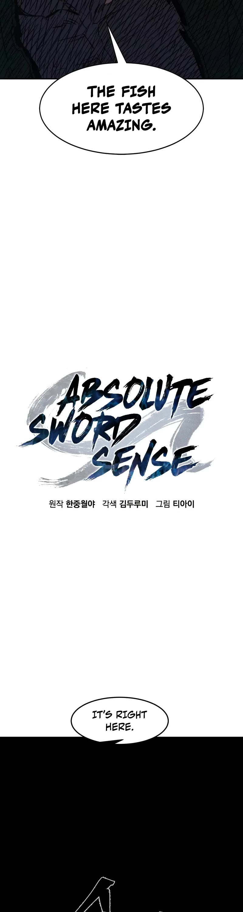 Absolute Sword Sense Chapter 106 page 18 - Chapter 106