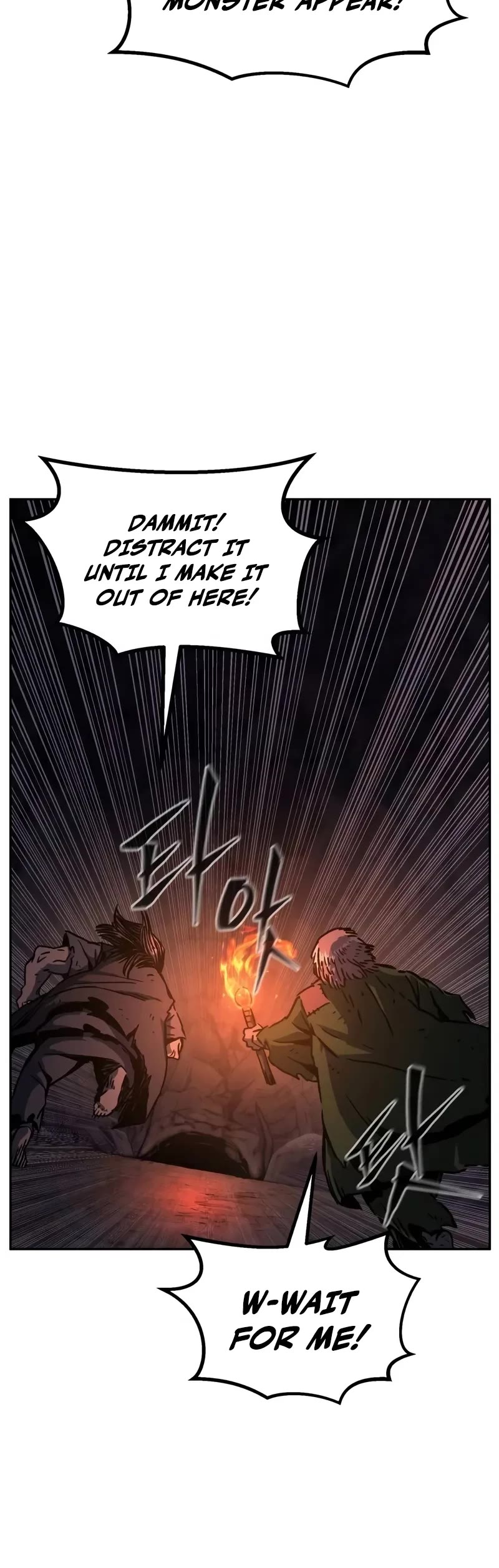 Absolute Sword Sense Chapter 106 page 40 - Chapter 106