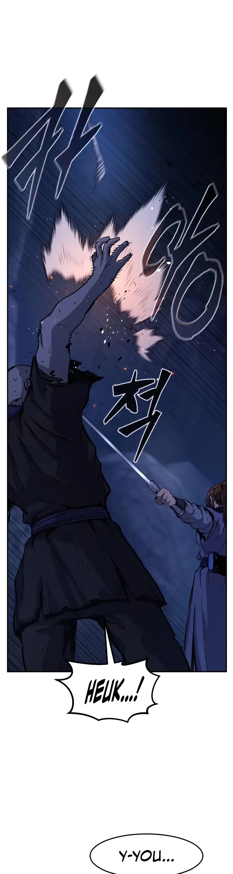 Absolute Sword Sense Chapter 107 page 12 - Chapter 107