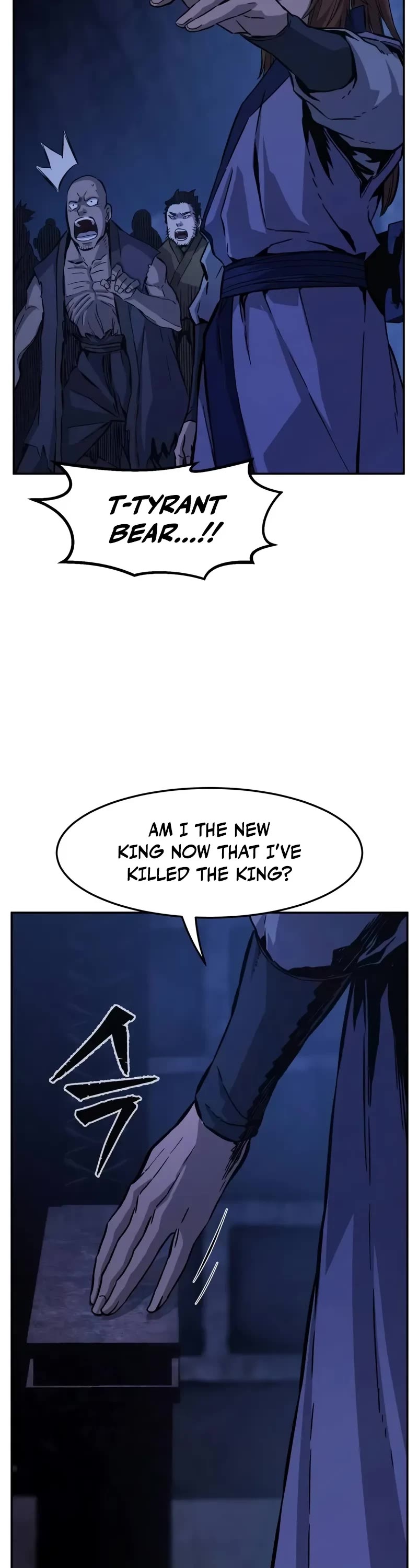 Absolute Sword Sense Chapter 107 page 18 - Chapter 107