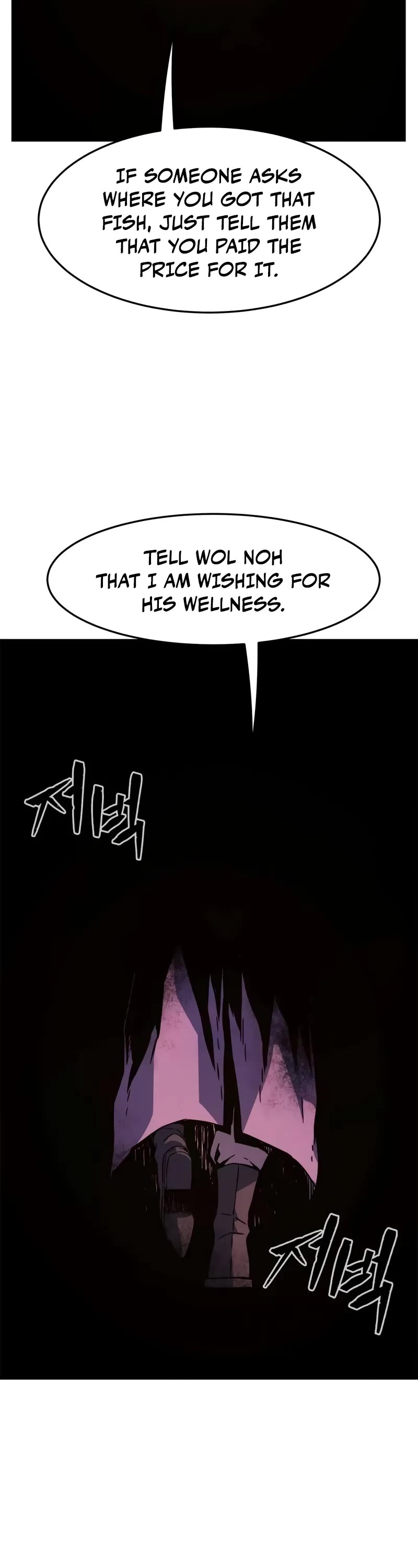 Absolute Sword Sense Chapter 107 page 34 - Chapter 107