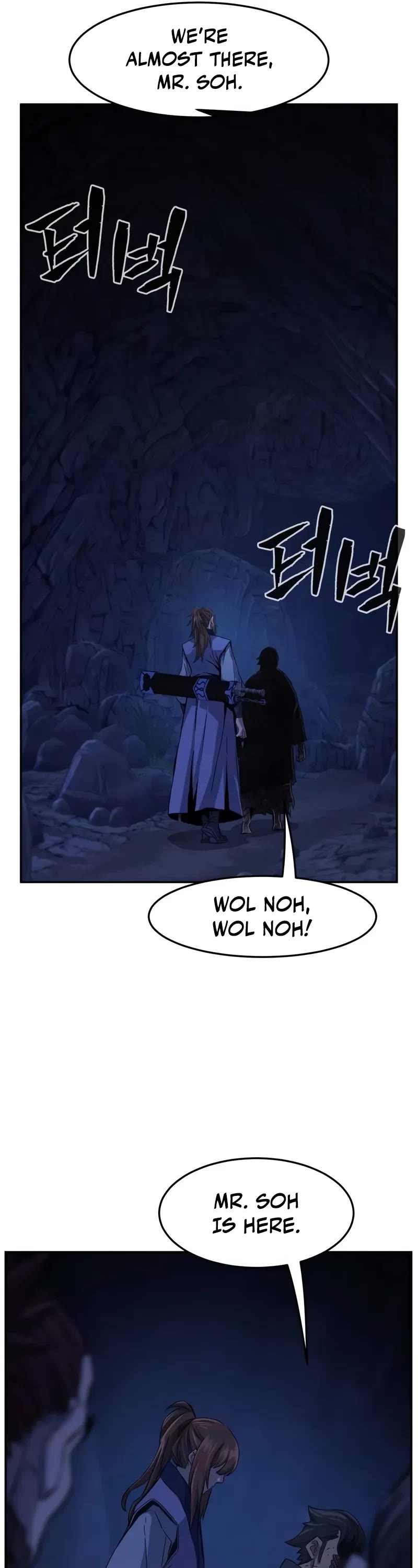Absolute Sword Sense Chapter 107 page 42 - Chapter 107