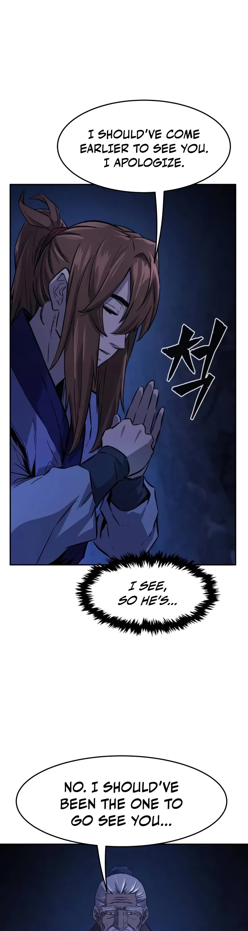 Absolute Sword Sense Chapter 107 page 45 - Chapter 107