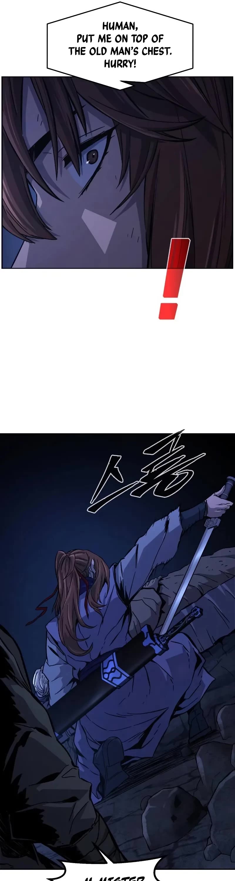 Absolute Sword Sense Chapter 108 page 12 - Chapter 108