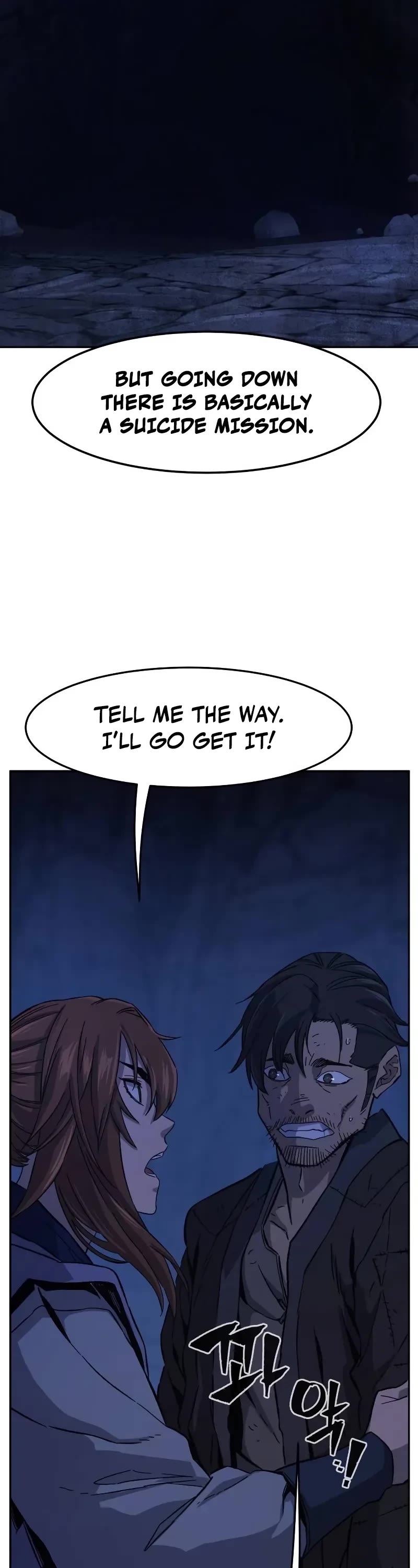 Absolute Sword Sense Chapter 108 page 19 - Chapter 108