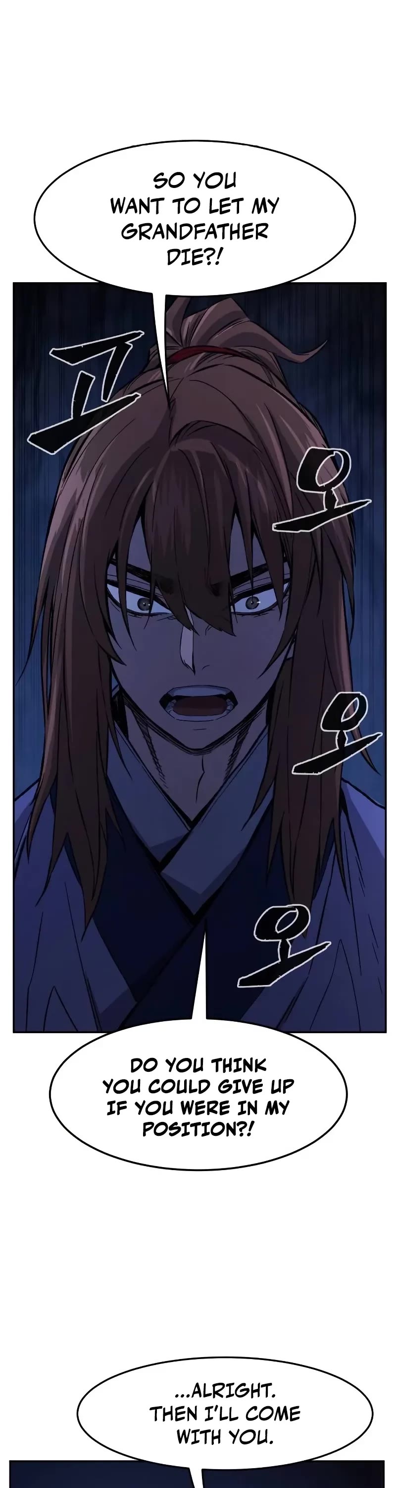 Absolute Sword Sense Chapter 108 page 22 - Chapter 108