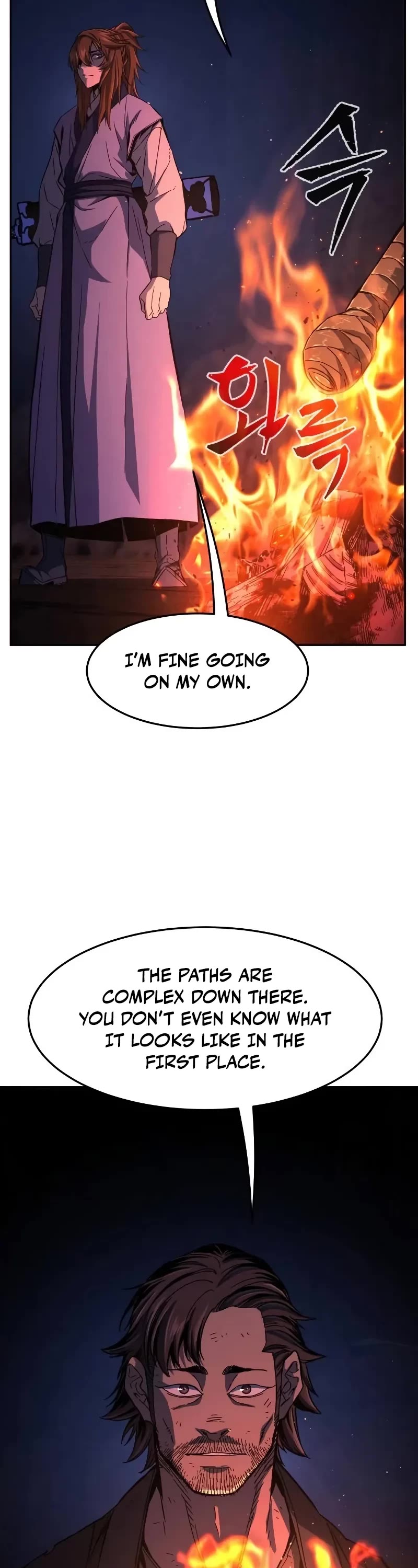 Absolute Sword Sense Chapter 108 page 23 - Chapter 108