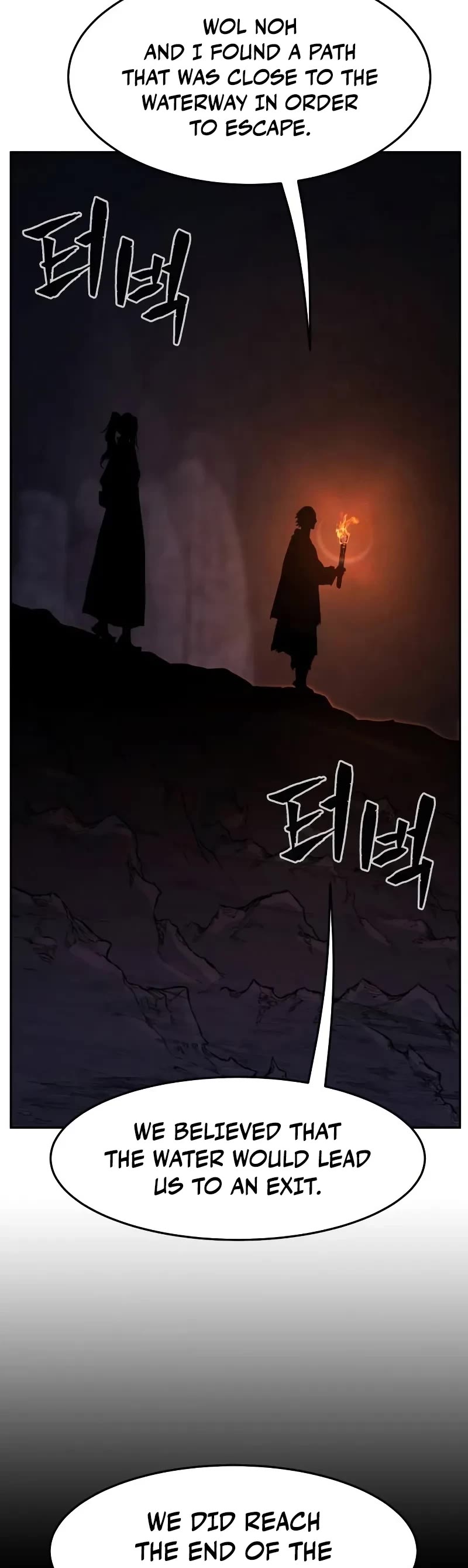 Absolute Sword Sense Chapter 108 page 25 - Chapter 108
