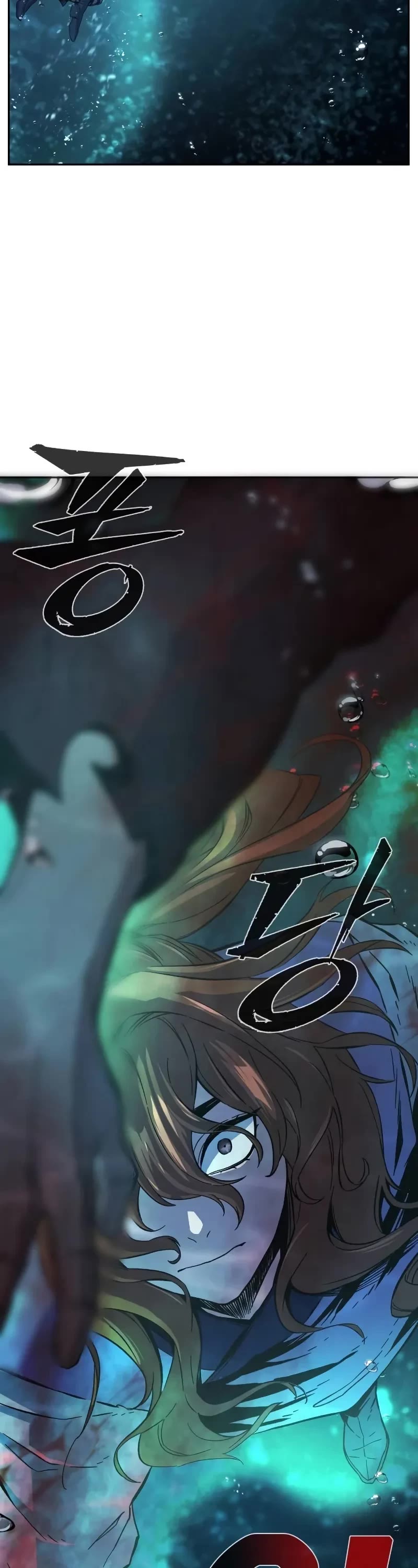 Absolute Sword Sense Chapter 108 page 38 - Chapter 108