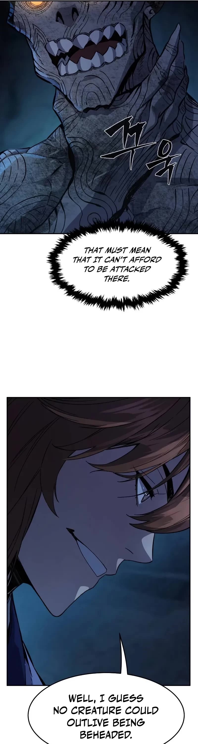 Absolute Sword Sense Chapter 108 page 57 - Chapter 108
