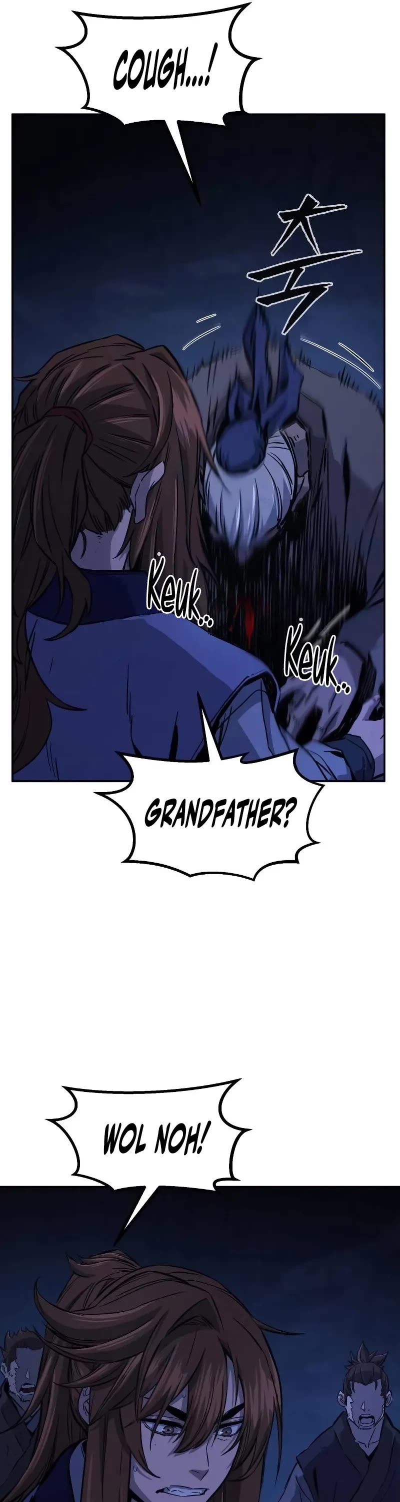 Absolute Sword Sense Chapter 108 page 7 - Chapter 108