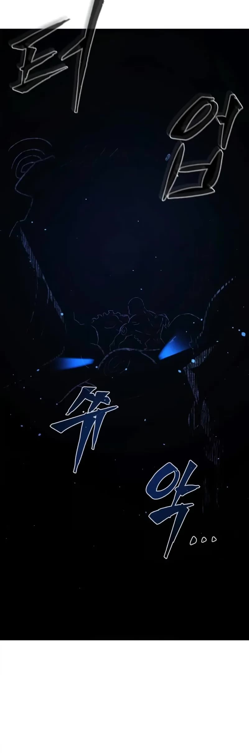 Absolute Sword Sense Chapter 109 page 30 - Chapter 109