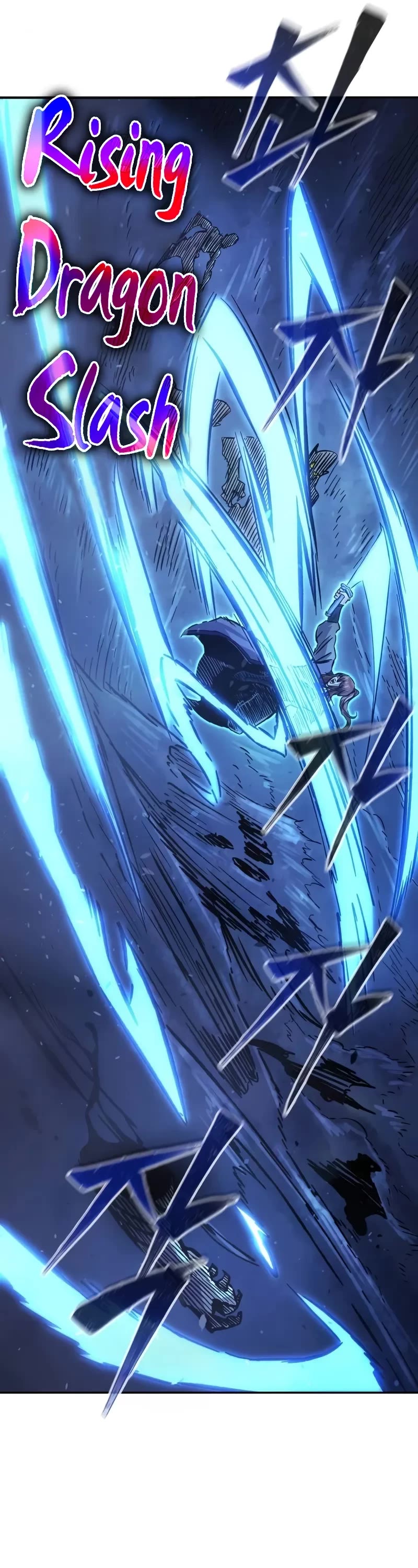 Absolute Sword Sense Chapter 109 page 32 - Chapter 109