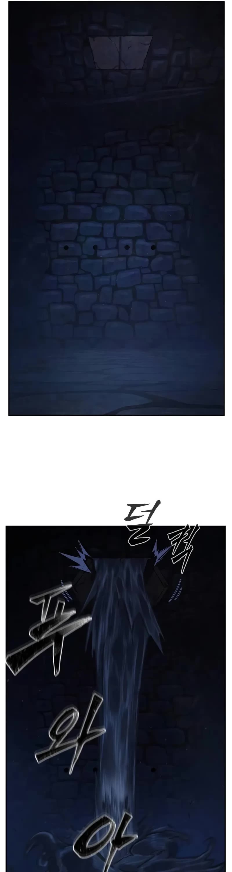 Absolute Sword Sense Chapter 109 page 47 - Chapter 109