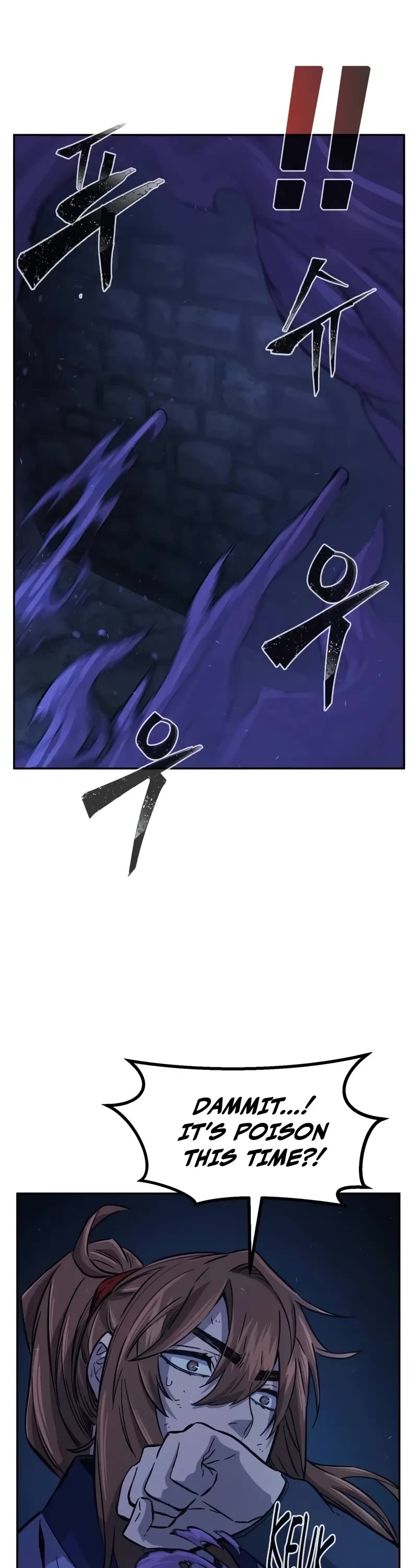 Absolute Sword Sense Chapter 109 page 50 - Chapter 109