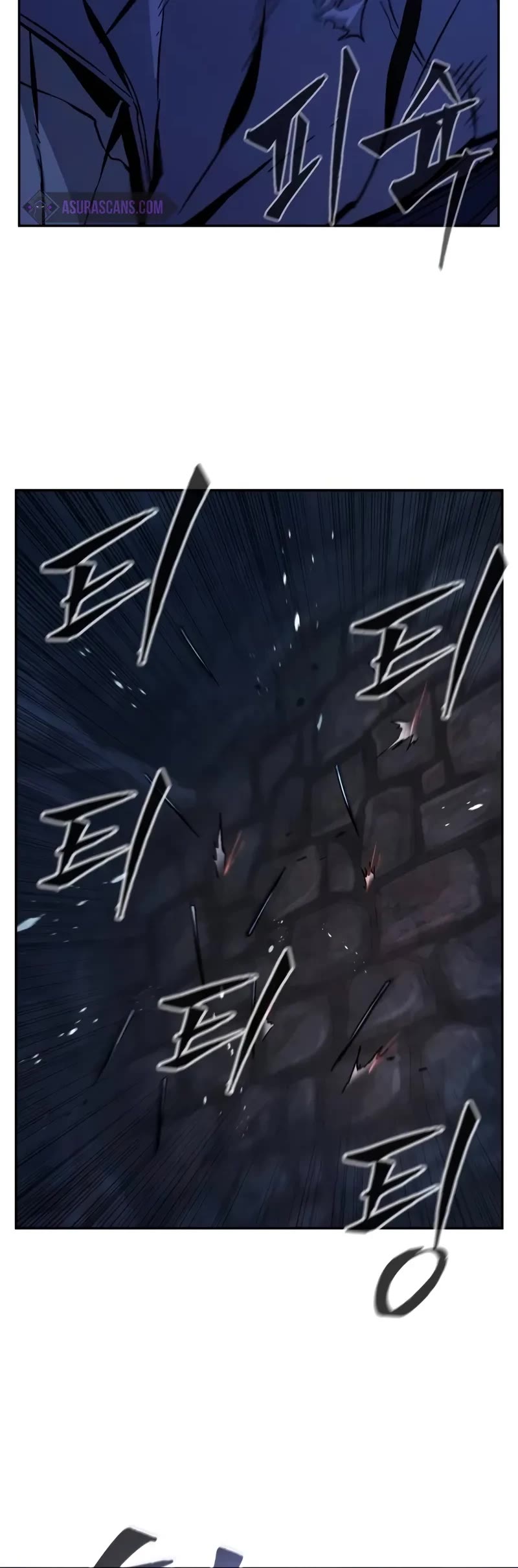 Absolute Sword Sense Chapter 109 page 56 - Chapter 109