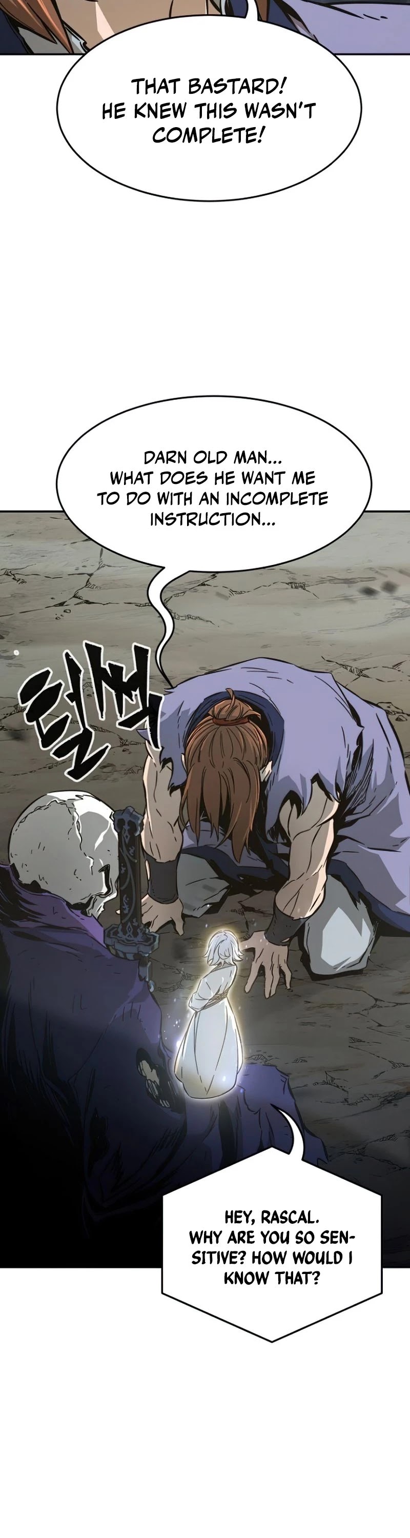 Absolute Sword Sense Chapter 11 page 57 - Chapter 11