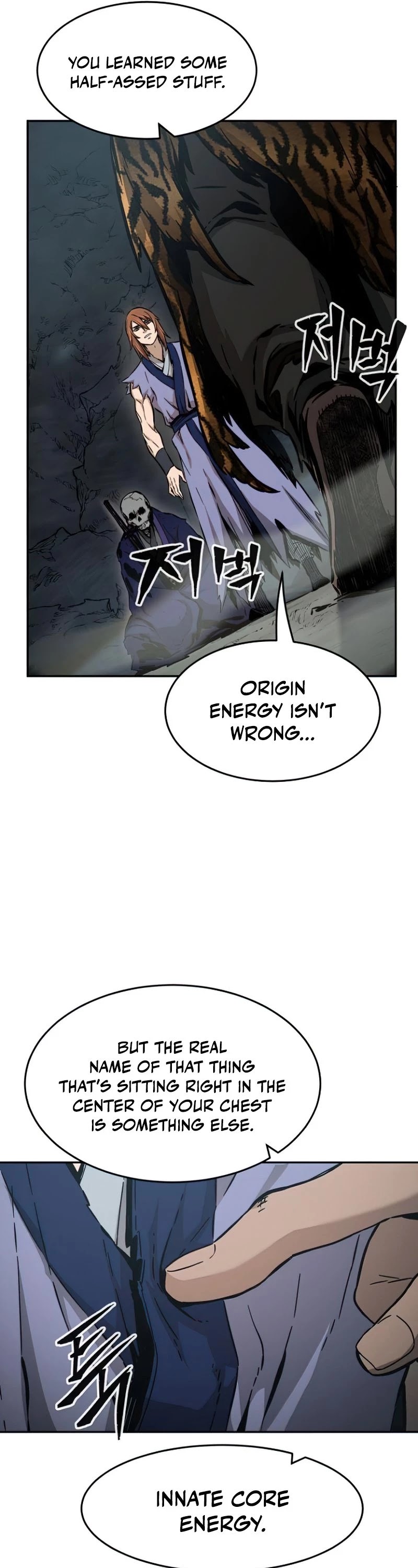 Absolute Sword Sense Chapter 11 page 7 - Chapter 11