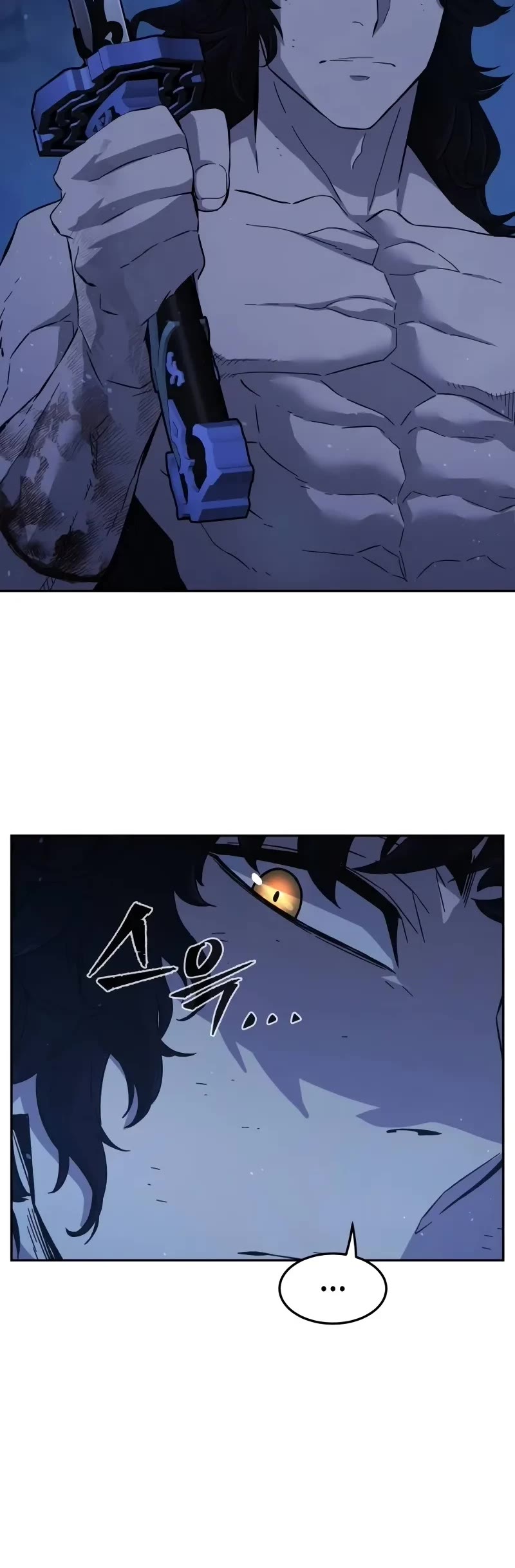 Absolute Sword Sense Chapter 111 page 16 - Chapter 111