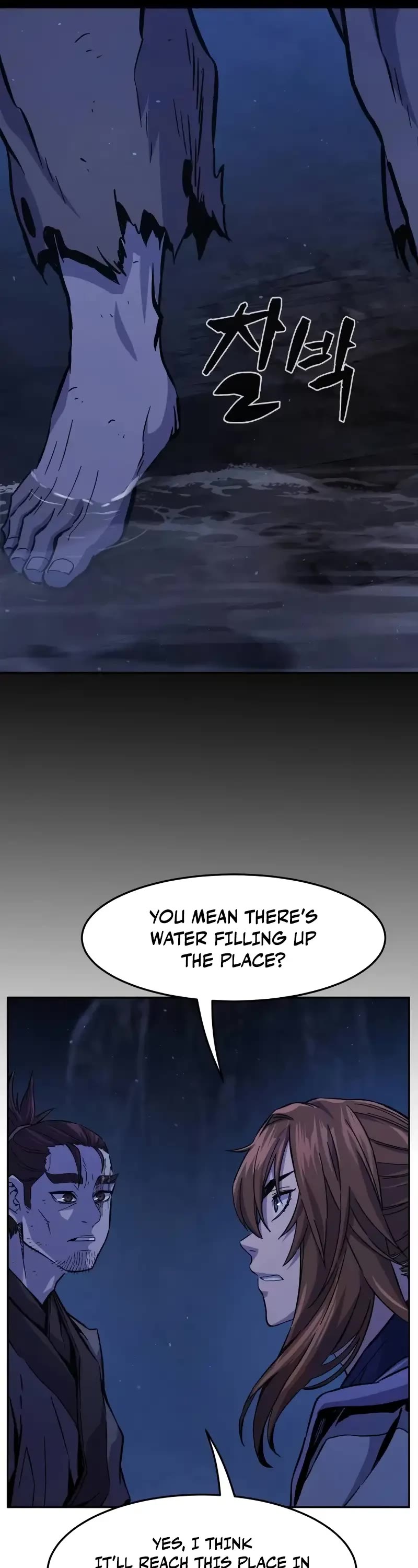 Absolute Sword Sense Chapter 112 page 37 - Chapter 112