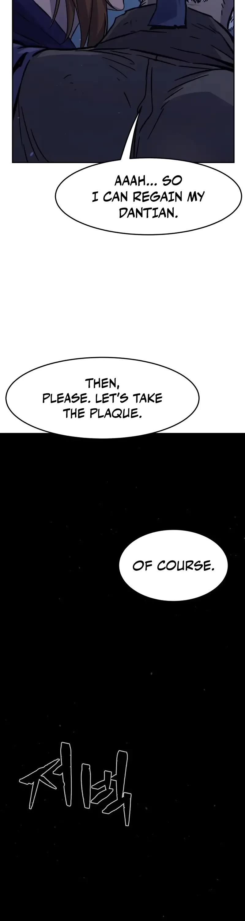 Absolute Sword Sense Chapter 112 page 43 - Chapter 112