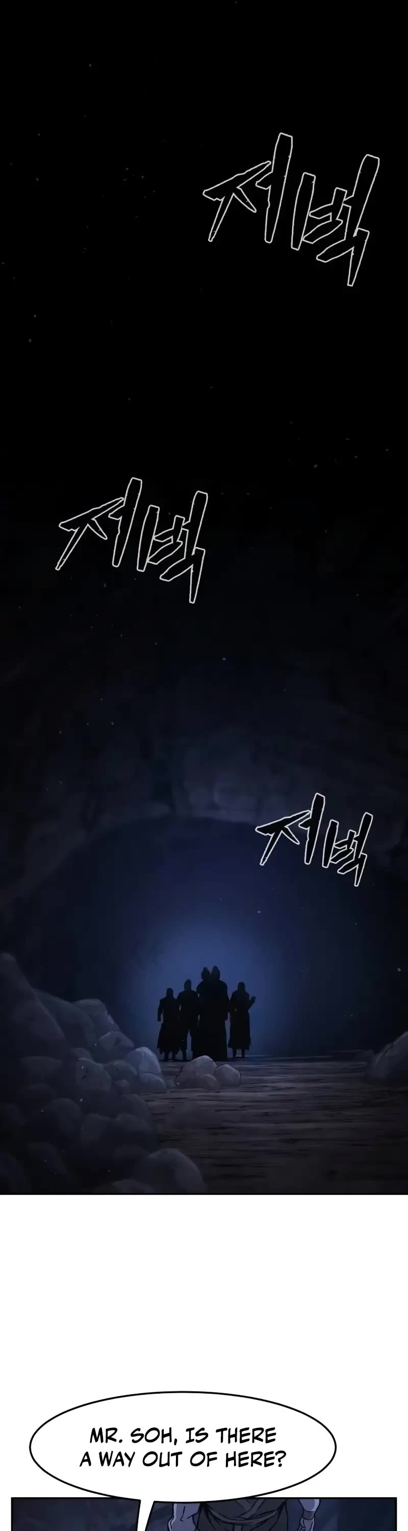 Absolute Sword Sense Chapter 112 page 44 - Chapter 112
