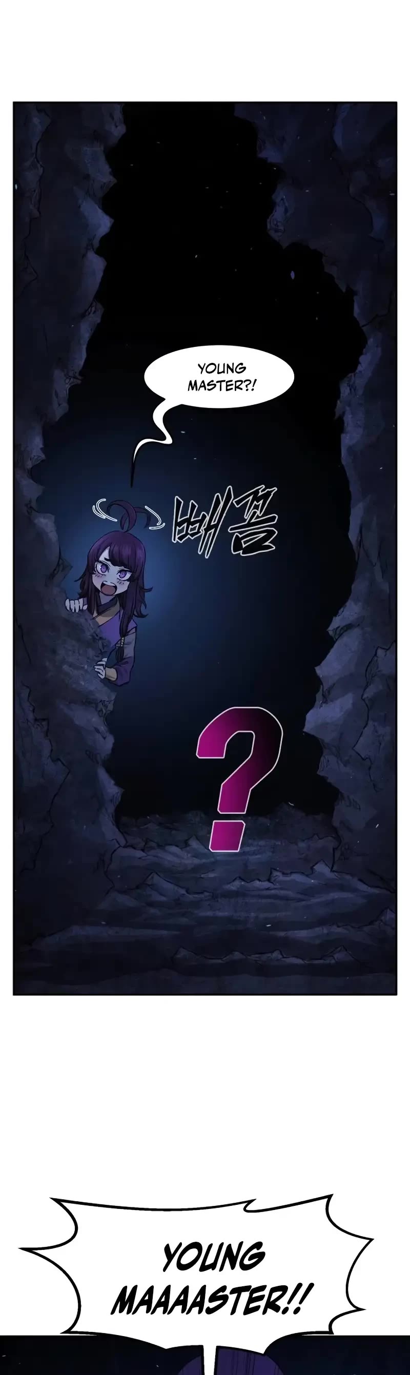 Absolute Sword Sense Chapter 112 page 50 - Chapter 112