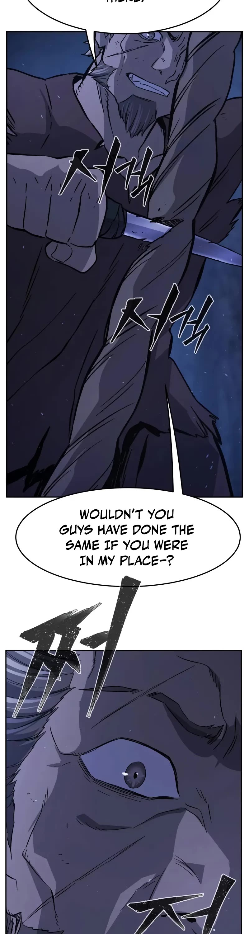 Absolute Sword Sense Chapter 113 page 33 - Chapter 113