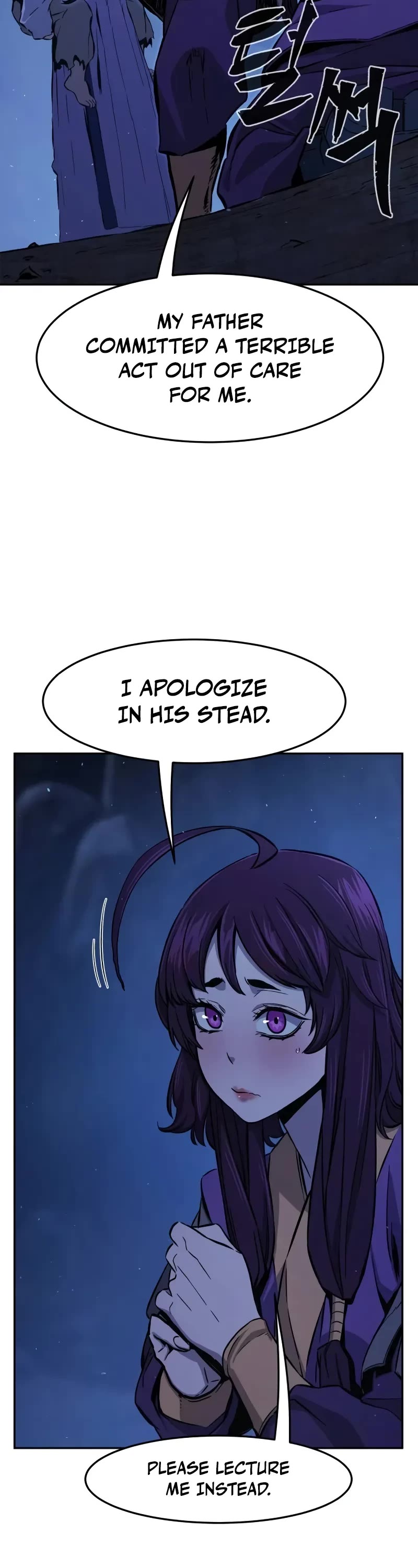 Absolute Sword Sense Chapter 113 page 4 - Chapter 113