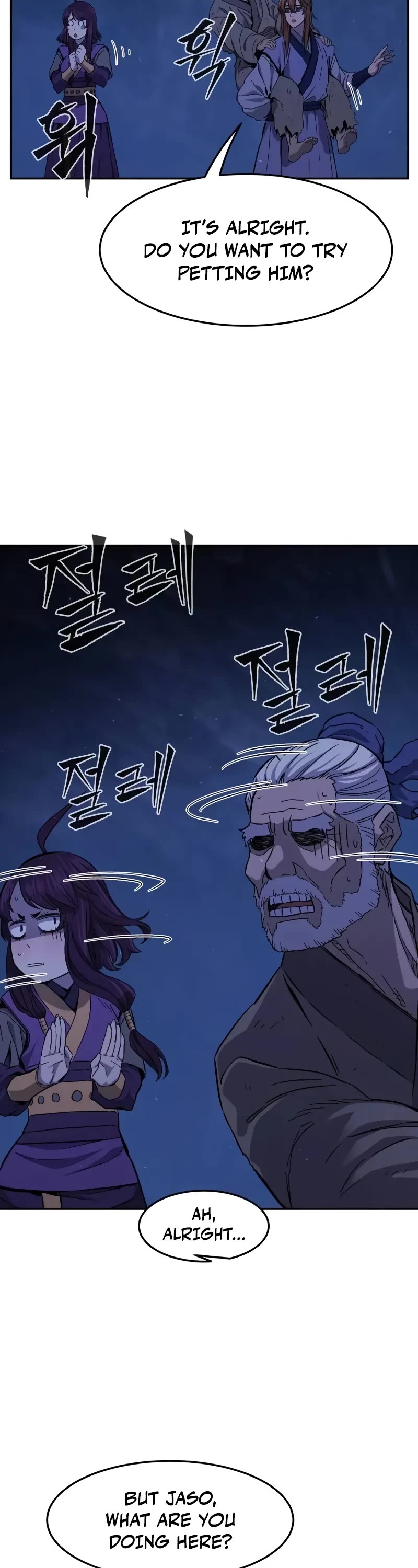 Absolute Sword Sense Chapter 113 page 43 - Chapter 113