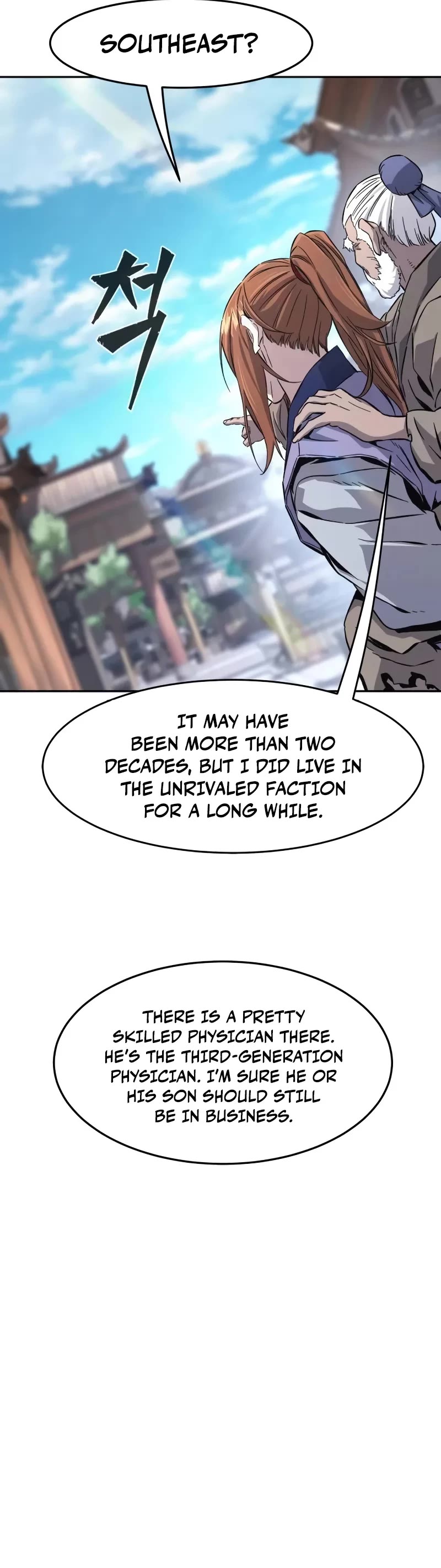 Absolute Sword Sense Chapter 114 page 15 - Chapter 114