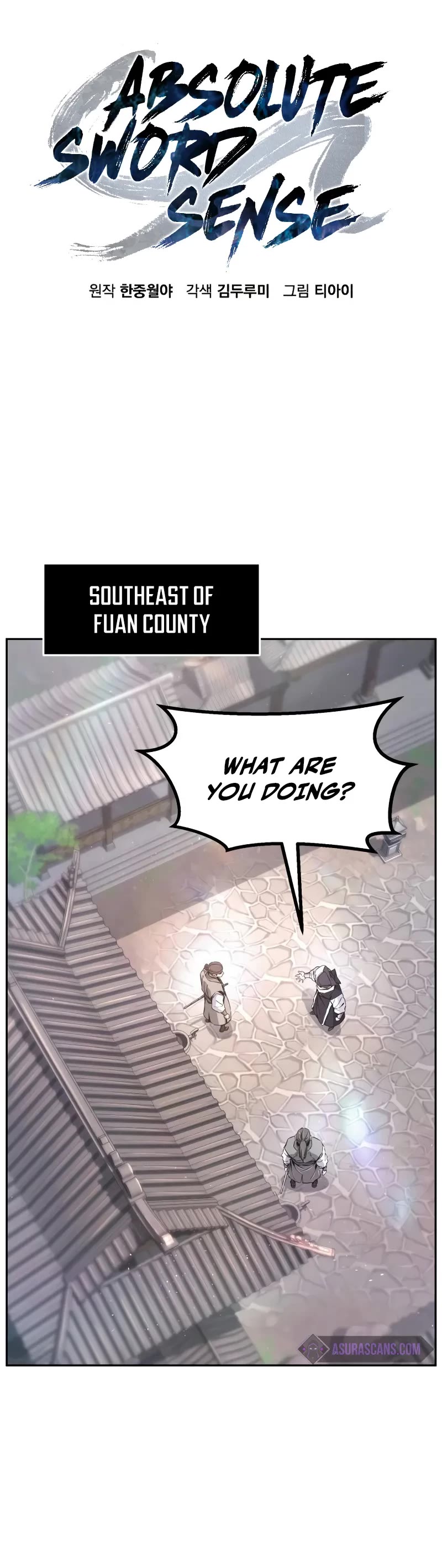 Absolute Sword Sense Chapter 114 page 16 - Chapter 114